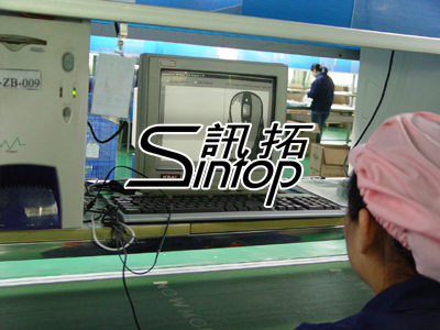 熱烈祝賀深圳市訊拓資訊正式成立，開啟計算機服務新篇章